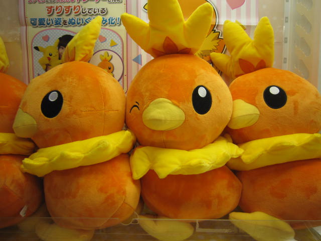 ジョイランドアミューズみしま Jam Mishima Page 3 Twilog