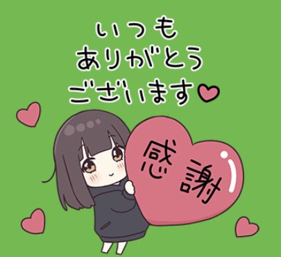 ペコリのtwitterイラスト検索結果