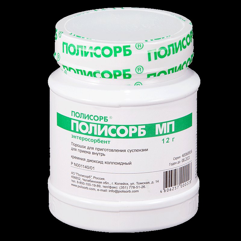 порошок от аллергии полисорб. абсорбенты для очищения организма. жидкий сорбент для детей. энтеросор енты препараты. сорбенты.
