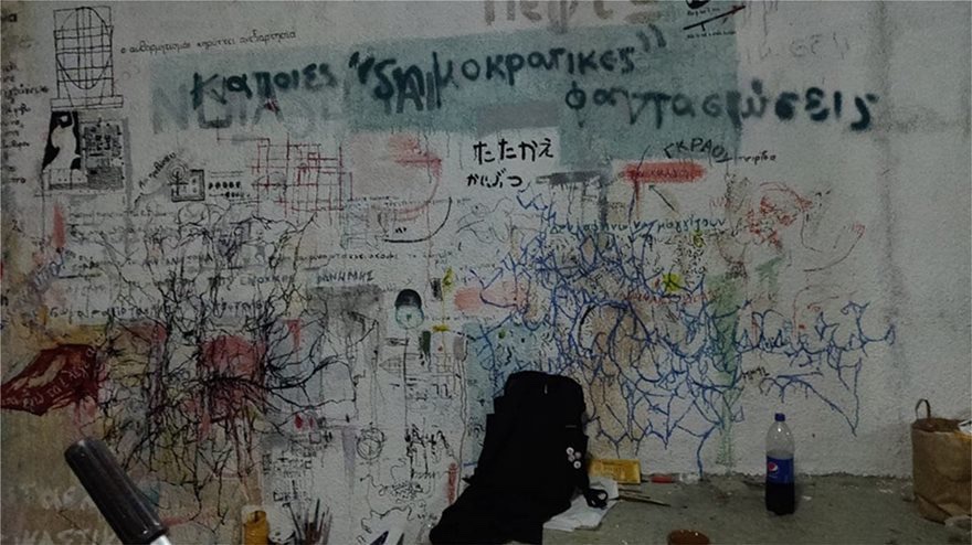 GreekAnalyst's tweet photo. Σημερινές εικόνες τριτοκοσμικής χώρας μετά τη διάλυση της νέας κατάληψης στο ΑΠΘ.

Η Ελλάδα θα πάει μπροστά μόλις αποφασίσουμε από κοινού ως πολίτες και πολιτεία ότι τα πανεπιστήμια μας αξίζουν τον απόλυτο σεβασμό και οι όποιοι βεβηλωτές την παραδειγματική τιμωρία του κράτους. https://t.co/LkGixU6ebR