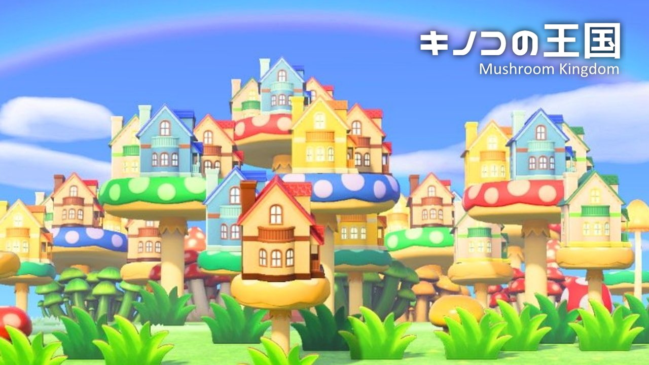 あつまれ どうぶつの森 &マリオ Animal Crossing] Easy custom design for everyone! Super
