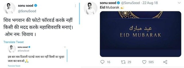 hindu_uttam's tweet image. This is Really Shamefull
Even I would Like To Ask
#WhoTheHellAreUSonuSood
#माफी_मांगो_सोनू_सूद
#सोनू_सूद_कूता_हैं
@SonuSood