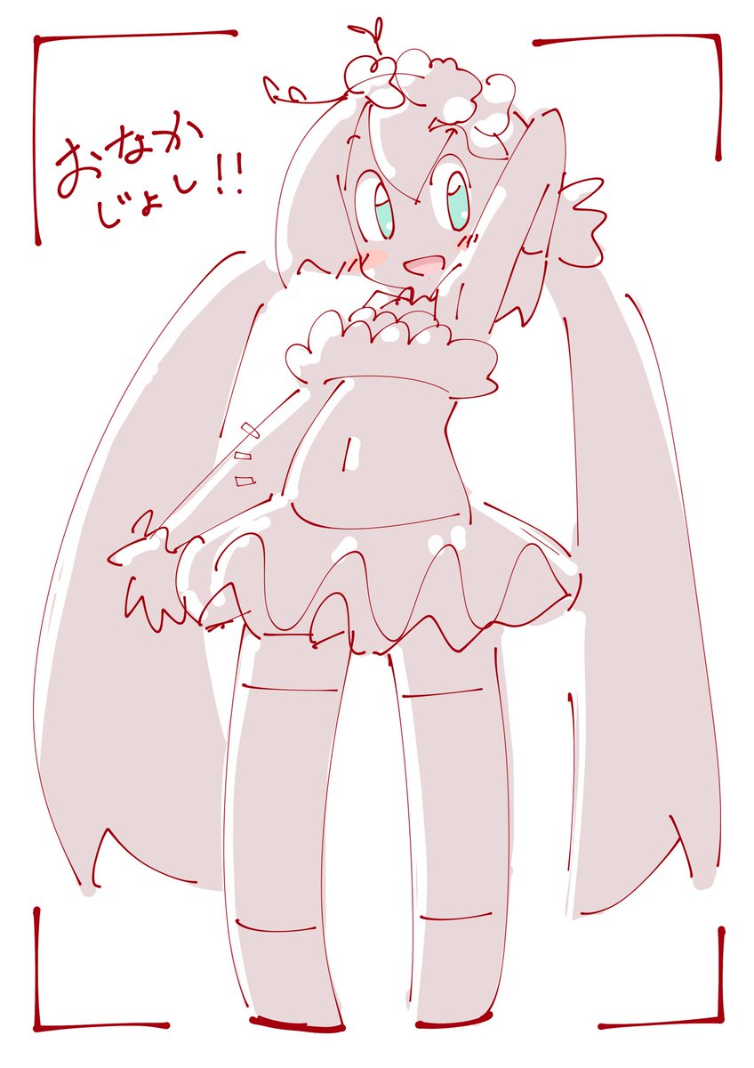 おなかじょし代表!
ブレスちゃん!!(* 'ω`*)かわいーですよねw

あ。尾羽忘れた! 