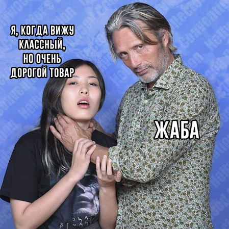 so_mad_so_funny's tweet photo. https://t.co/BbhYUE7vM4