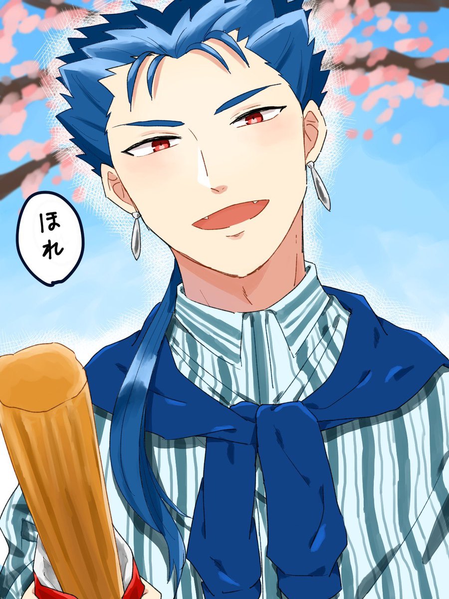 #今まで描いた中でも厳選カワイイクー・フーリンを晒してください
幸せなタグじゃぁ………☺️☺️☺️ 