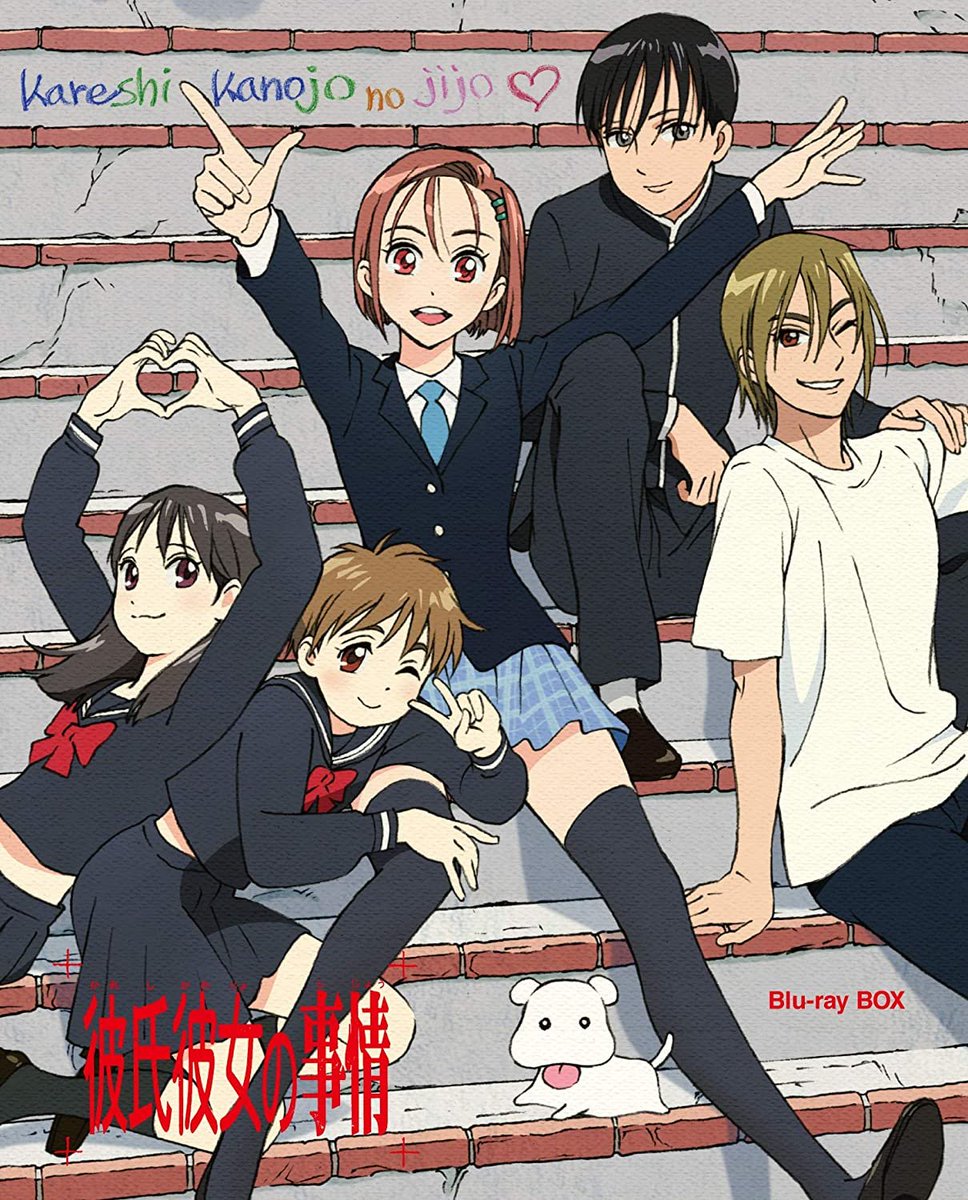 중학생때 봤던 애니

이건 고전인가 아닌가