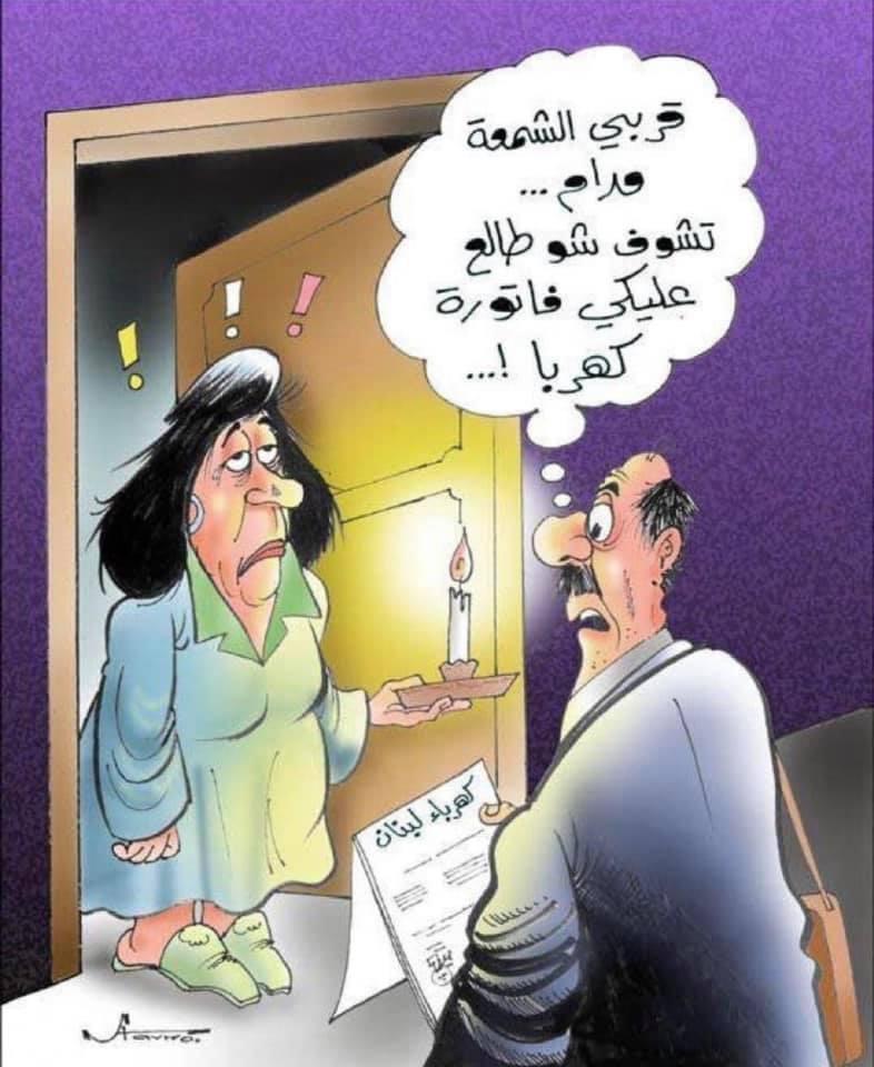 roulahamadeh's tweet photo. https://t.co/5H4S3pZQ5i