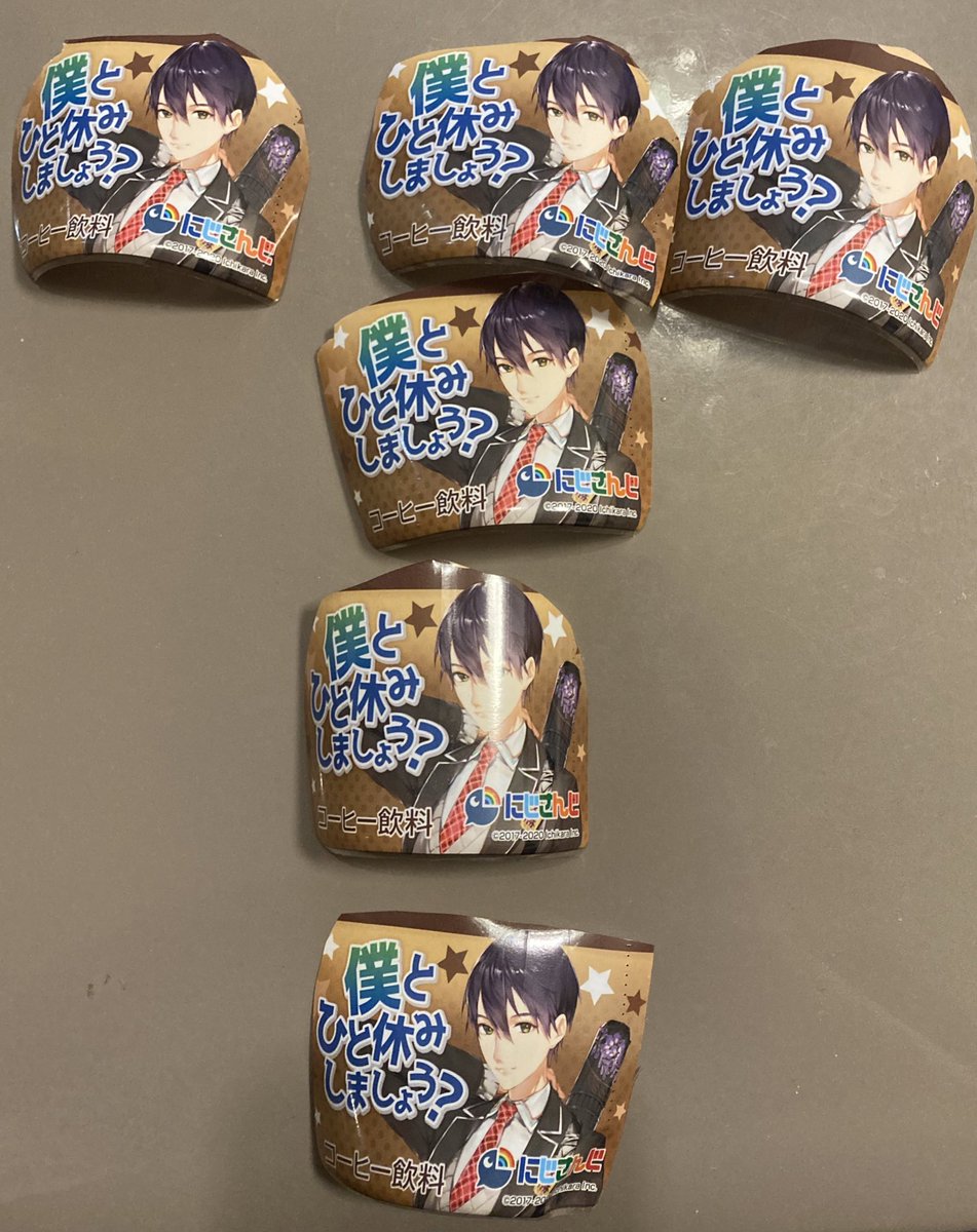 #虚空教 #剣持刀也 これが、今まで一休みした回数です 左:虚空教シンボルマーク案 右:エグゾディア持