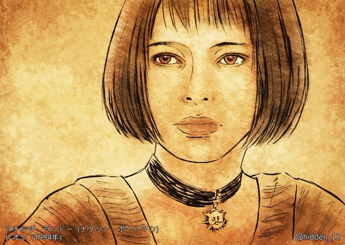 ナタリー ポートマンのtwitterイラスト検索結果 ナタリー ポートマンのtwitterイラスト検索結果