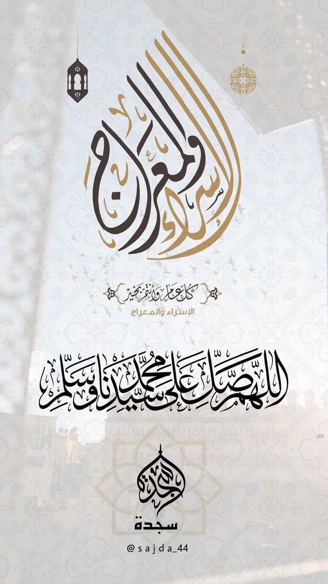 sajda_44's tweet photo. https://t.co/nHZH0sYHGQ