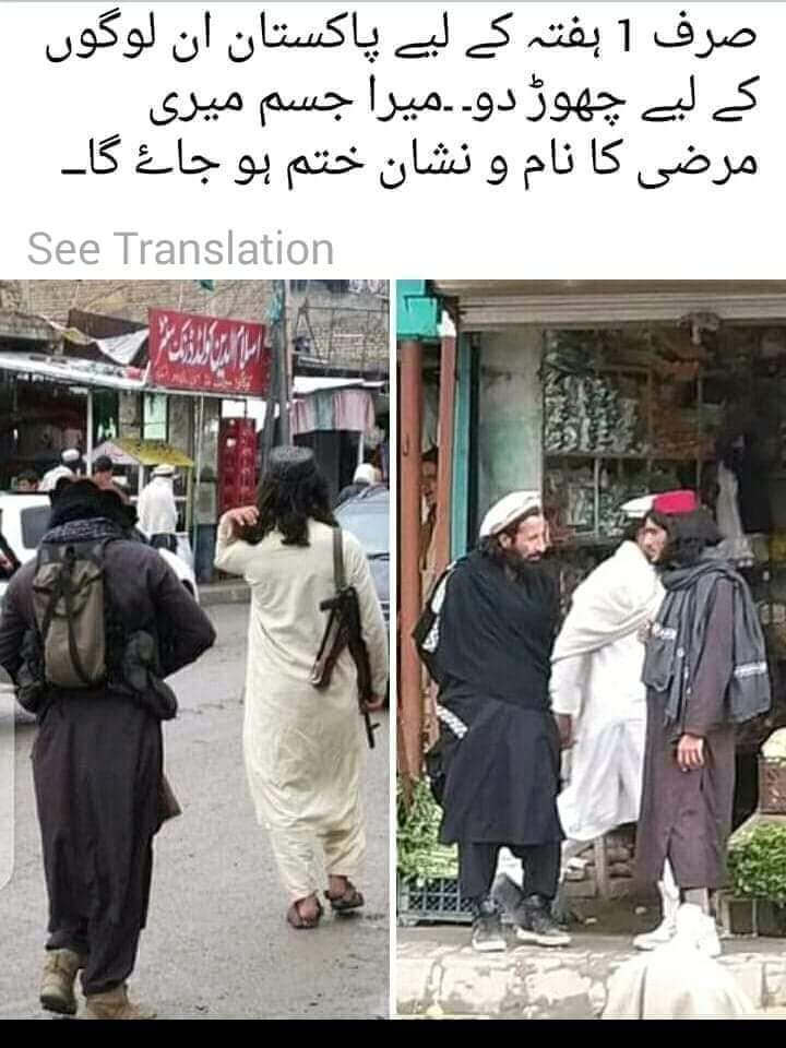 Subhan💧 tweet media