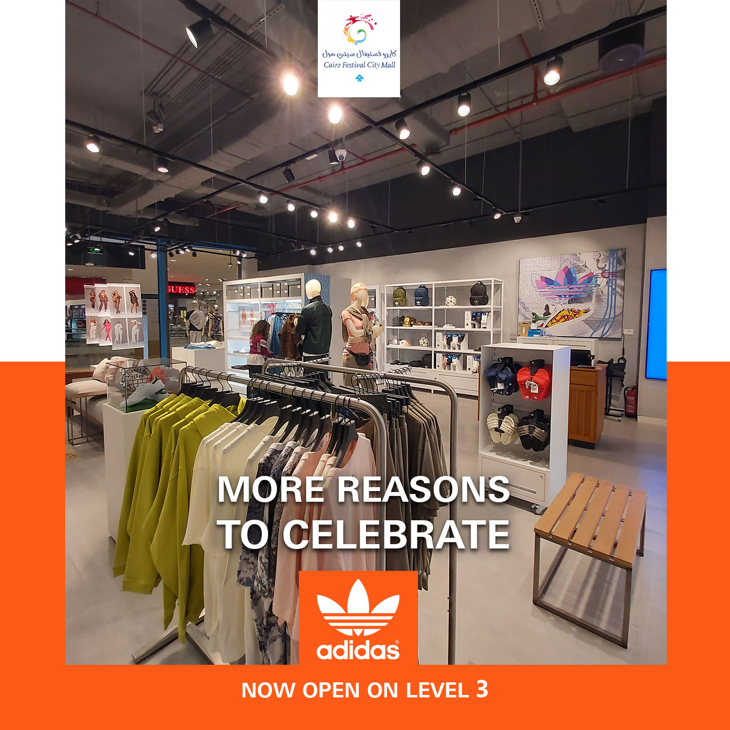 adidas outlet first new cairo