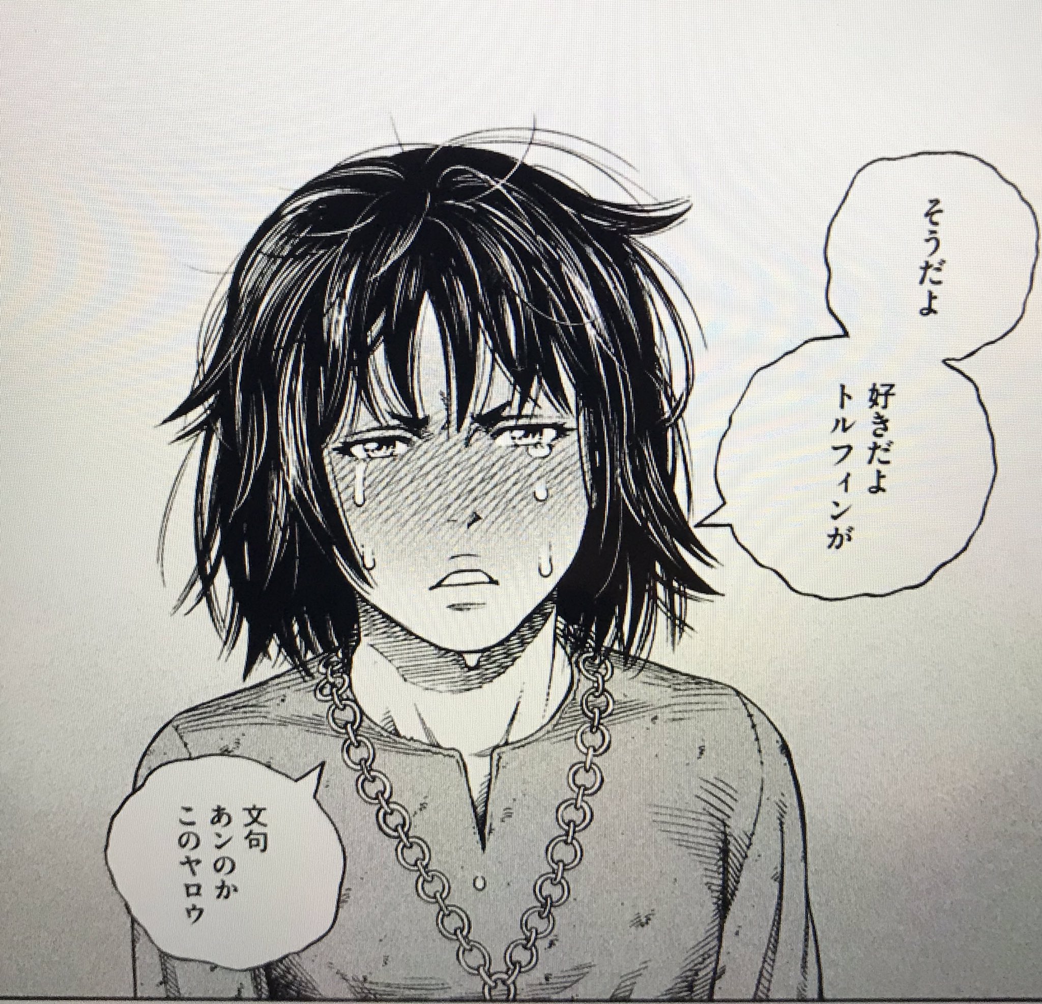 砂糖 好きな漫画晒そうぜ ヴィンランド サガ サイコパスっ娘 グズリーズ Part2 幸村誠の描く女キャラ好きよ 普通に町娘とかも可愛いしね 今日はグズリーズの良いところ集めたよ 顔真っ赤にしてさ 可愛いな 友情出演のトルケルさんでした 砂糖 好きな漫画晒そうぜ ヴィンランド サガ サイコパスっ娘 グズリーズ Part2 幸村誠の描く女キャラ好きよ 普通に町娘とかも可愛いしね 今日はグズリーズの良いところ集めたよ 顔真っ赤にしてさ 可愛いな 友情出演のトルケルさんでした