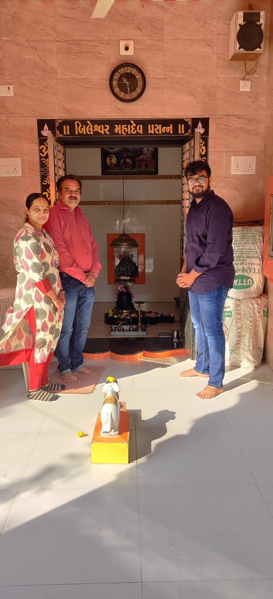 PranavBaxi's tweet photo. તું આદી, તું અકાળ
તારા નામથી જીવન અનંત 
તું જ મારો નાથ... તું જ શંકરા

#LordShiva #MahadevHar https://t.co/RcGiTBTecQ