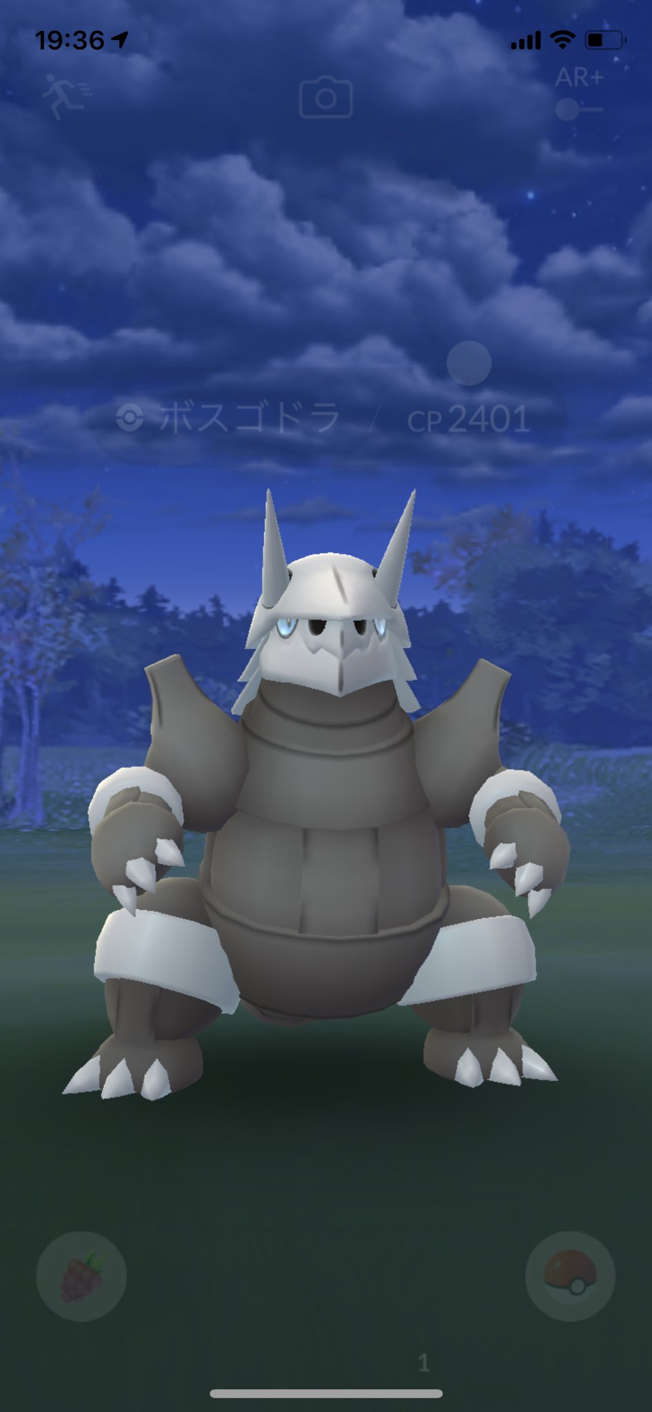 Twitter 上的 べぇやん ん ポケモンgo ボスゴドラ 野生 T Co Cnruofrlj6 Twitter