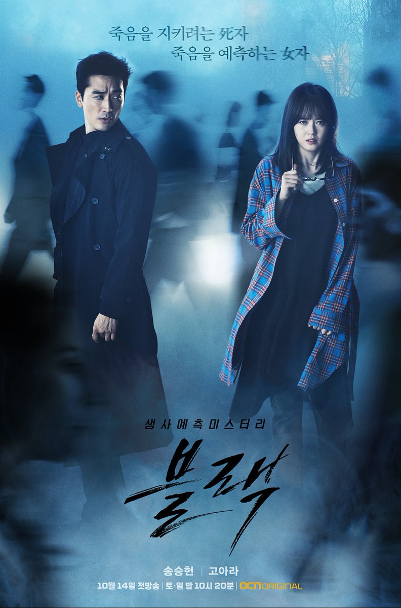 thepatriotsasia's tweet photo. 20 tahun dulu, formula drama Korea sama macam drama pukul 7 kita. Kahwin paksa, jatuh cinta dalam benci, terus jadi pasangan sehati sejiwa. Tetapi sekarang, Korea meninggalkan kita beratus tapak di hadapan dengan drama-drama Thriller mereka!
Oleh: Helmi Effendy
#IniThread https://t.co/91D4yIzB8E