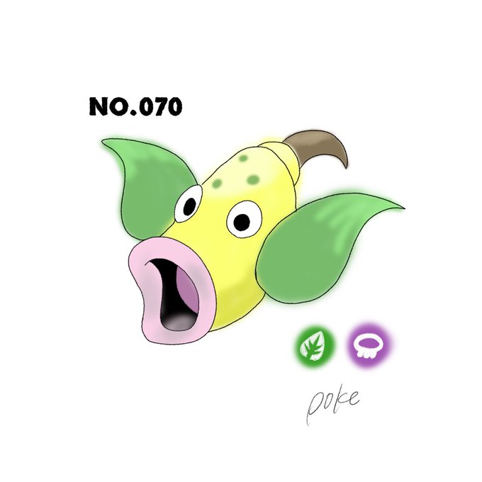 ポケモン図鑑のtwitterイラスト検索結果 古い順 ポケモン図鑑のtwitterイラスト検索結果 古い順