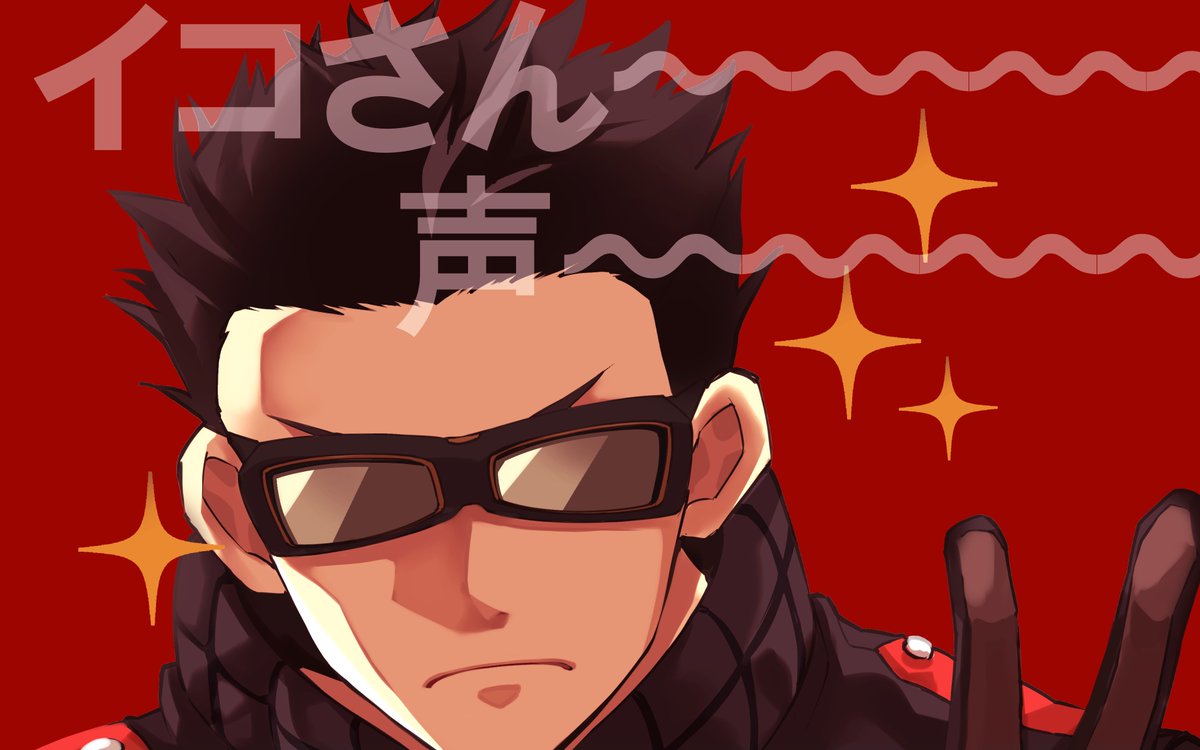 1boy male focus solo red background gloves black hair sunglasses  illustration images