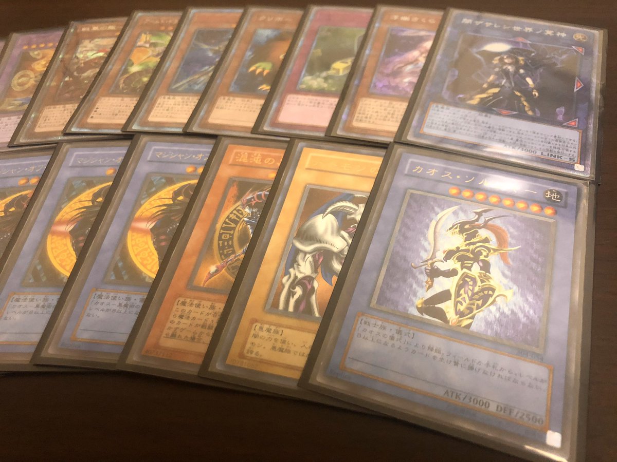KiraaOripa's tweet photo. 遊戯王　大還元オリパ！

◯1パック0円

◯全16パックご用意
(Twitter販売8パック、BASE販売8パック)

◯購入条件
リツイート&amp;Twitterフォロー

日頃の感謝を込めて大還元オリパを作成しました。
フォロー、RTして頂いた方の中から8名の方にこちらのオリパをお送りします。
ご応募お待ちしてます！ https://t.co/AdfuJBggOY