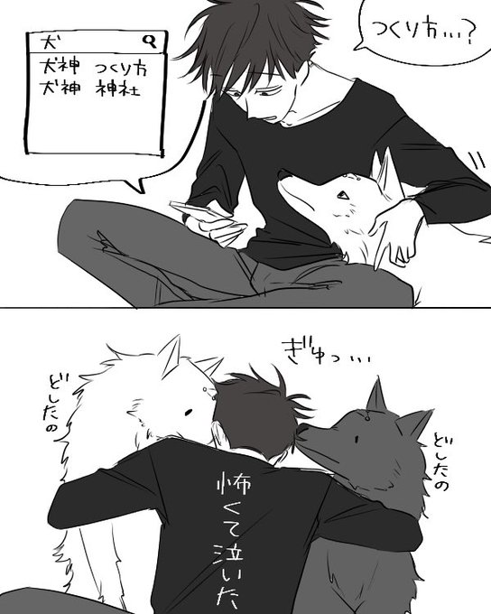 EwMWt4zVEAQneyc.jpg:small