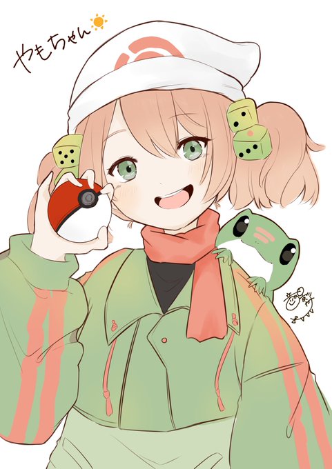 やもちゃんのtwitterイラスト検索結果 やもちゃんのtwitterイラスト検索結果