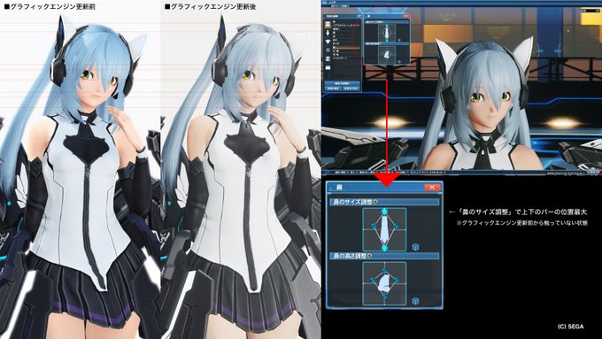 A List Of Tweets Where ふー Was Sent As Pso2 1 Whotwi Graphical Twitter Analysis