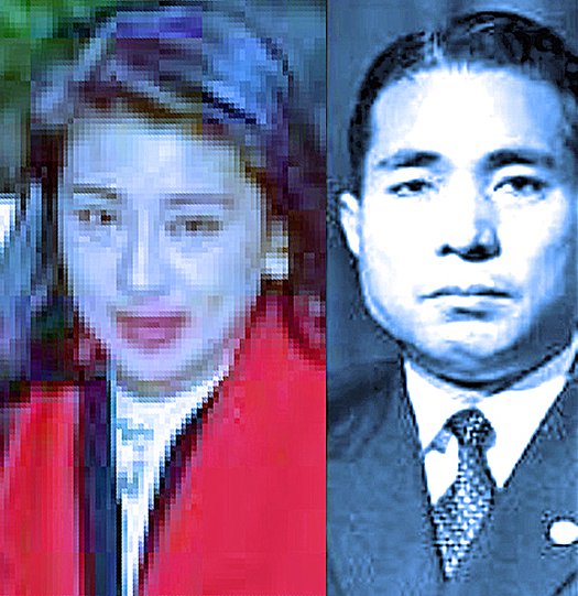 片山徹 知られざる雅子の過去 小和田雅子と池田大作とは親子関係 雅子は池田大作の外子 大作は用心棒である後藤忠政に娘雅子 を任せた 高島屋裏玄関で後藤忠政のマイバッハに乗車する雅子の姿は週刊誌に掲載されたが真実 雅子は後藤忠政の女 Pedo徳仁偽