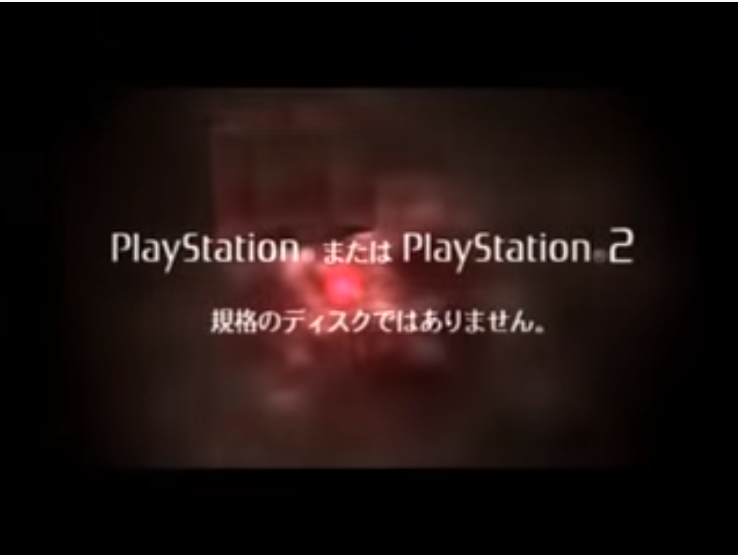 おまえらのゲームのトラウマ挙げてけ の感情分析 Nyakone
