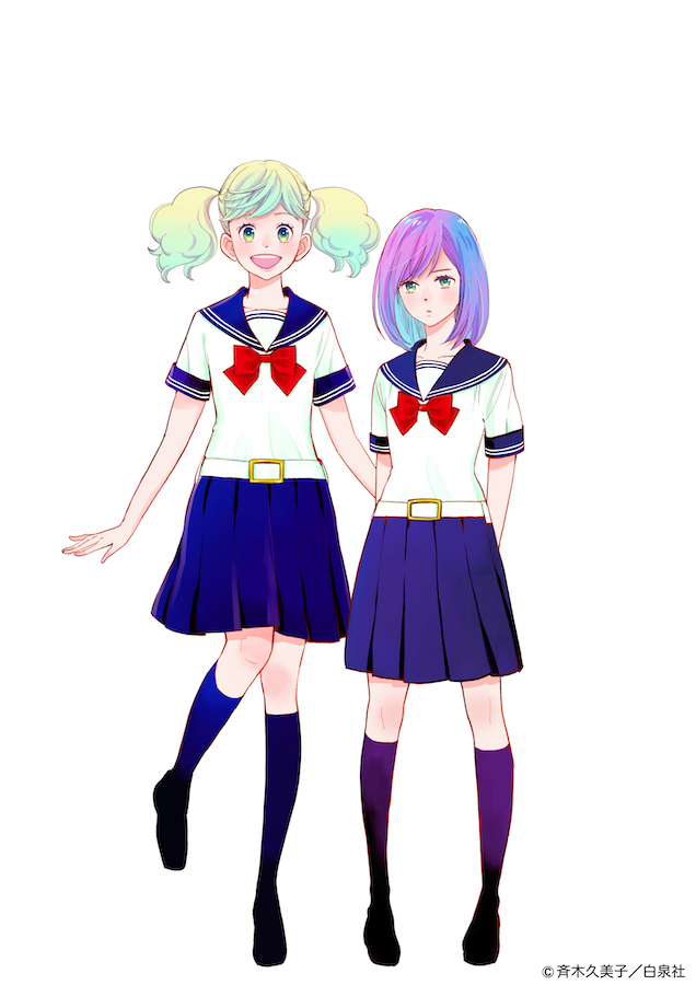 Tvアニメ かげきしょうじょ 公式 原作カラーイラスト公開 原作コミックスより 原作者 斉木久美子先生 Psy93 が描く カラーイラストをご紹介 繊細な色彩が映える さらさと愛のイラストをどうぞ Tvアニメ情報はこちら Tvアニメ かげきしょうじょ 公式 原作カラーイラスト公開 原作コミックスより 原作者 斉木久美子先生 Psy93 が描く カラーイラストをご紹介 繊細な色彩が映える さらさと愛のイラストをどうぞ Tvアニメ情報はこちら