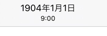 wizone556's tweet photo. 【速報】
iphone、izoneの美に負けてバグる

NYLON×izone そりゃ勝てるわけがない https://t.co/tSREp6jddS