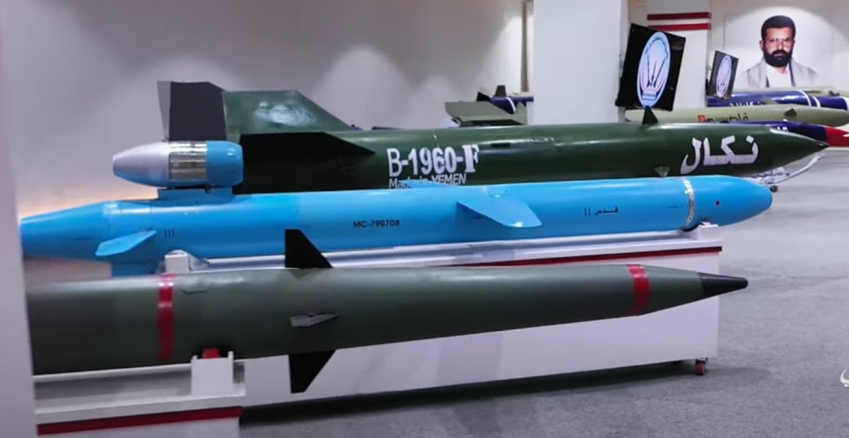 BashaReport's tweet photo. Never saw these before: #Saeer and #Nikal rockets or #SRBMs
#Yemen
#Houthis
#AnsarAllah
صارويخ #سعير و #نكال - لما أرها من قبل
#الحوثي
#انصار_الله
#اليمن https://t.co/66WFKMqnFb