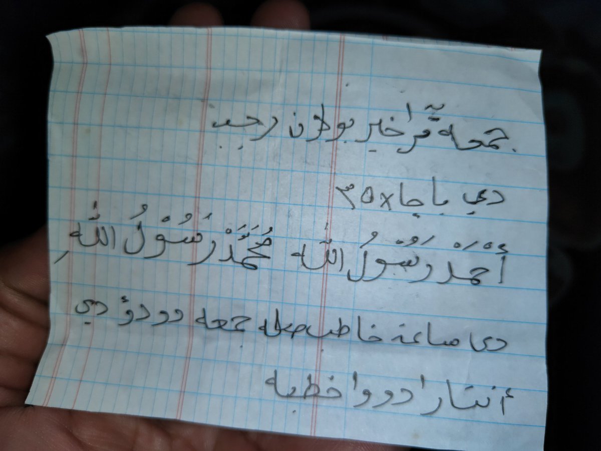 PraEquilibrium's tweet photo. Barusan dipanggil ibu kerumahmya Bliu berkata : Wocoen Iki pas Jum'atan sesuk Jumat terahir bln Rajab
AHMAD ROSULULLOH,MUHAMMAD ROSULULLOH 35x Diantara Khutbah pertama &amp; kedua

Aq cium tangan ibu berdoa dihati YA ALLOH MAKASIH KAU BERI AQ IBU YG HEBAT, TOLONG JAGA DIA YA ROB😭 https://t.co/7CIQ9e5H7o