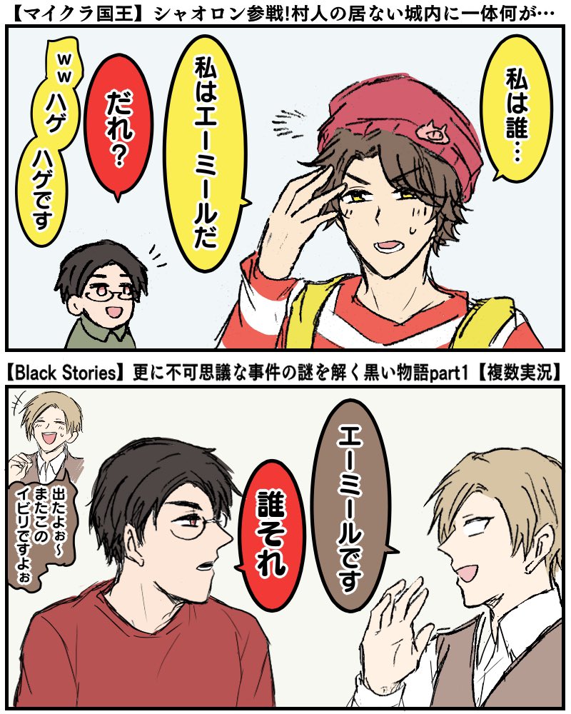 Twoucan たま スクイガホシイ Tm Mgn Twoucan たま スクイガホシイ Tm Mgn