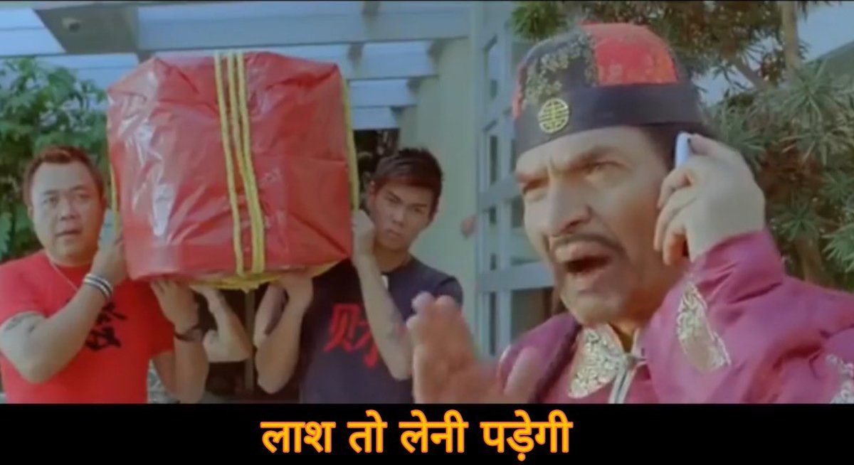 anubhavnarayan's tweet photo. @Ease2Ease @TeamSaath @sushant_says @LordXavi31 Ab iske bina nahi maanega😂🤣
#Laash...to leni....Padegi https://t.co/4YaROrhEW8