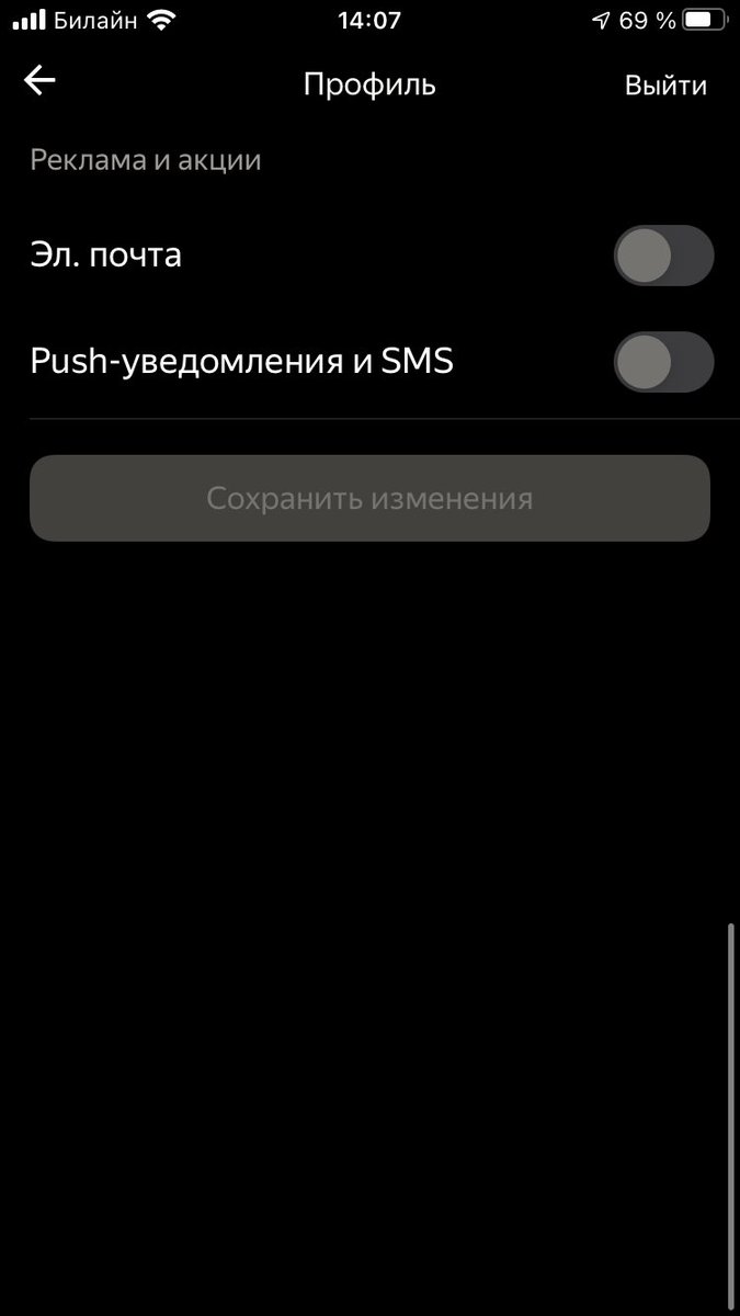 Matté Lacchiato 🇳🇫🇻🇳 tweet media