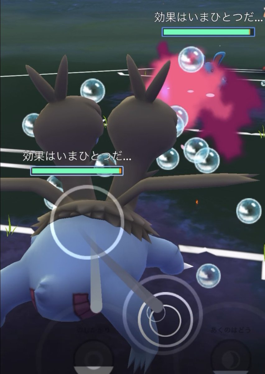 ポケモンgo ジヘッドの色違い 入手方法と実装状況 攻略大百科 ポケモンgo ジヘッドの色違い 入手方法と実装状況 攻略大百科