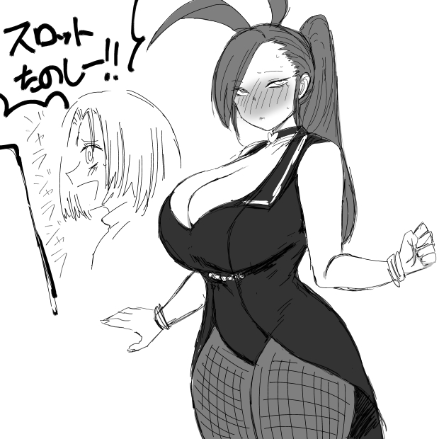 今更ドラクエ11ハマりましたマルティナえっちですね 