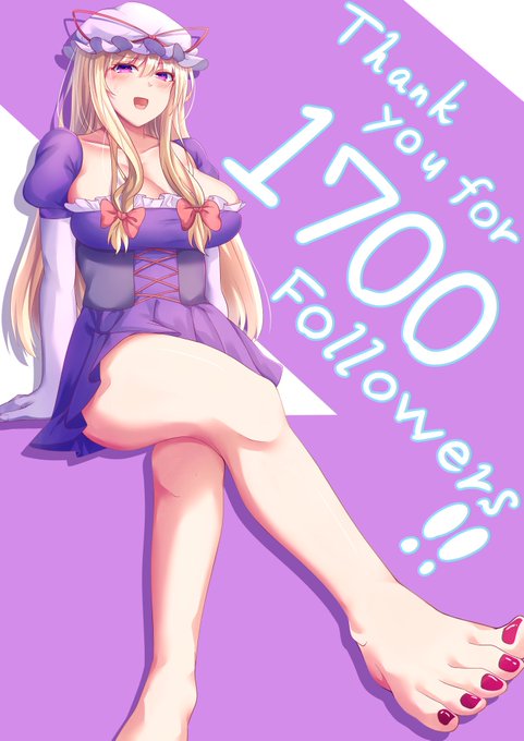 超えてた!
ありがとうございますゥ!! 