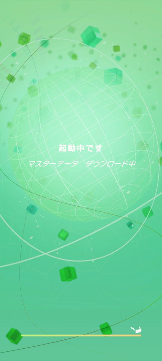 都市伝説が生まれる瞬間 ポケモンやってない人に サトシの由来は生みの親の田尻智 ライバルのシゲルは宮本茂から と前置きしてから って嘘つくと大体信じる Togetter