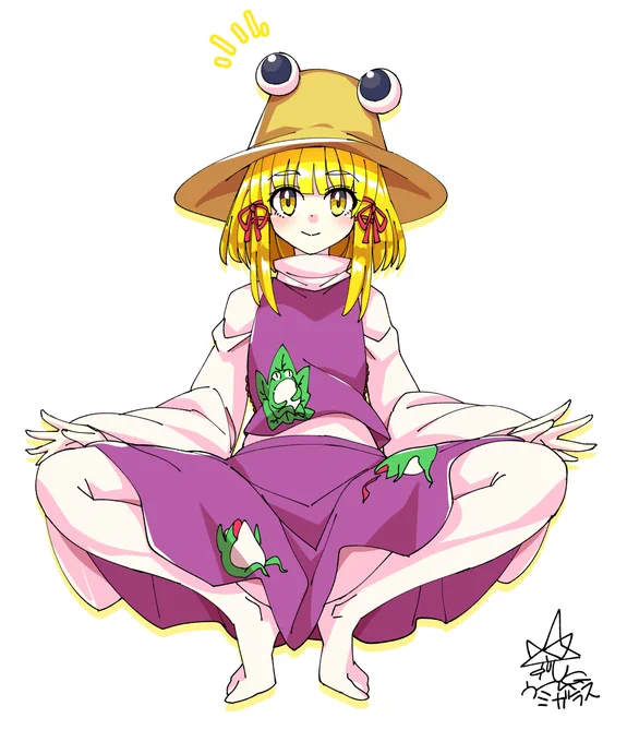 十一日目 諏訪子
一日一東方キャラ 蹲踞! 