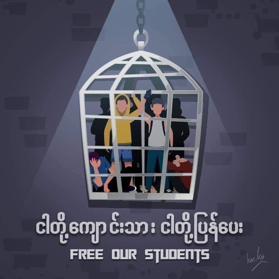 maytoekhine's tweet photo. PLEASE @UN @UN_HRC  @RapporteurUn IF YOU CAN’T SAVE US FROM THE MURDERERS PLEASE DO EVERYTHING YOU CAN TO HELP US FREE OUR STUDENTS THAT ARE BEING BRUTALLY TORTURED IN JAIL. Our human rights are violated everyday and we are just receiving statements and that is not enough! https://t.co/EvbZE0zcZ5