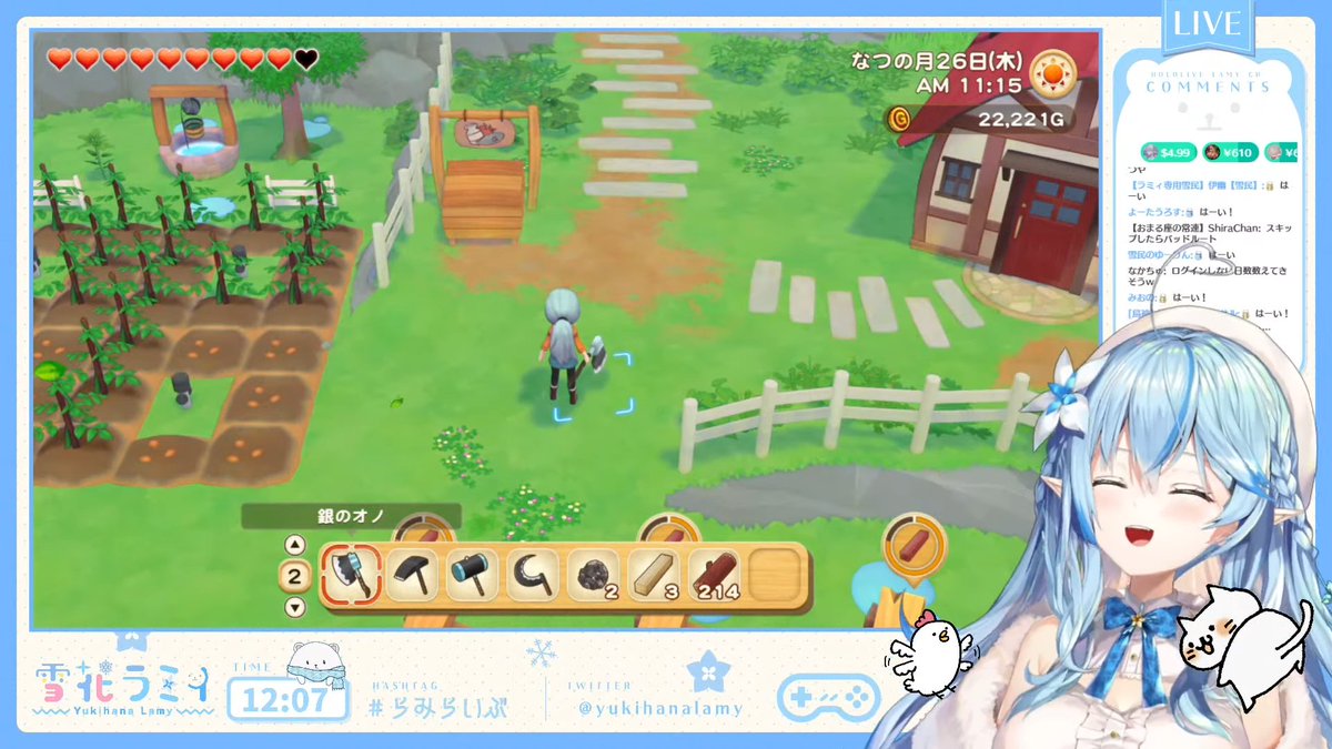 Dennis ラミィ すばらしい一日を I Hope My Bad Japanese Isn T Too Bad