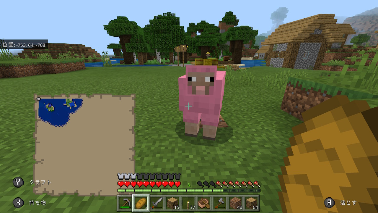 Yuto ピンク羊がいた 多分確率低いやつだよね マイクラ Minecraft マインクラフト マイクラ統合版 ゲーム ゲーム好きとつながりたい 羊 ピンクの羊 T Co 3ckzw6qaap Twitter
