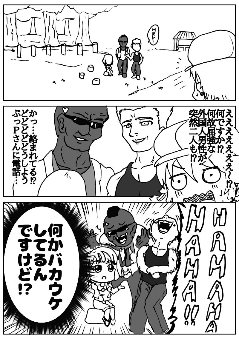 再掲 