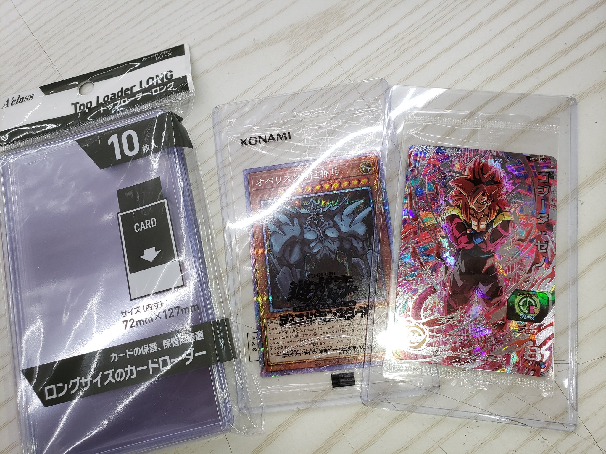 開放倉庫鳥取店カードコーナー على X: 