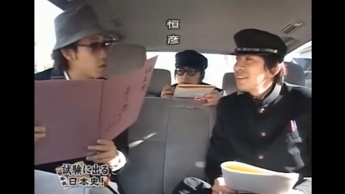 ワトソンくんさん がハッシュタグ 水曜どうでしょう をつけたツイート一覧 1 Whotwi グラフィカルtwitter分析 ワトソンくんさん がハッシュタグ 水曜どうでしょう をつけたツイート一覧 1 Whotwi グラフィカルtwitter分析