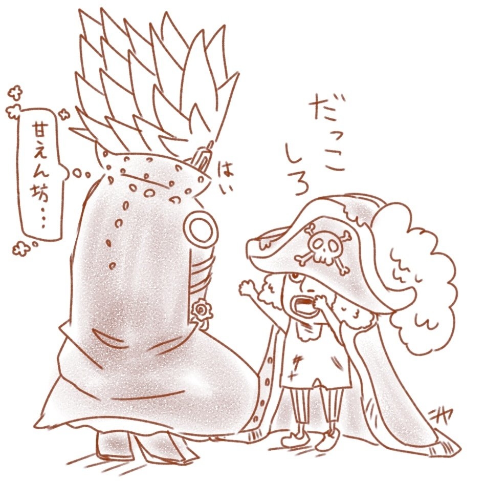 Hashtag ヴェルドフ Auf Twitter Hashtag ヴェルドフ Auf Twitter