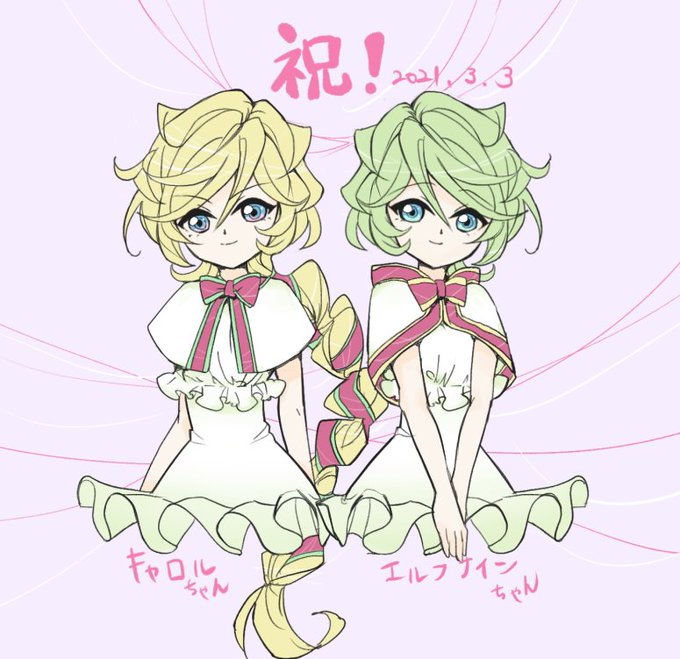 キャロル マールス ディーンハイムのtwitterイラスト検索結果 キャロル マールス ディーンハイムのtwitterイラスト検索結果