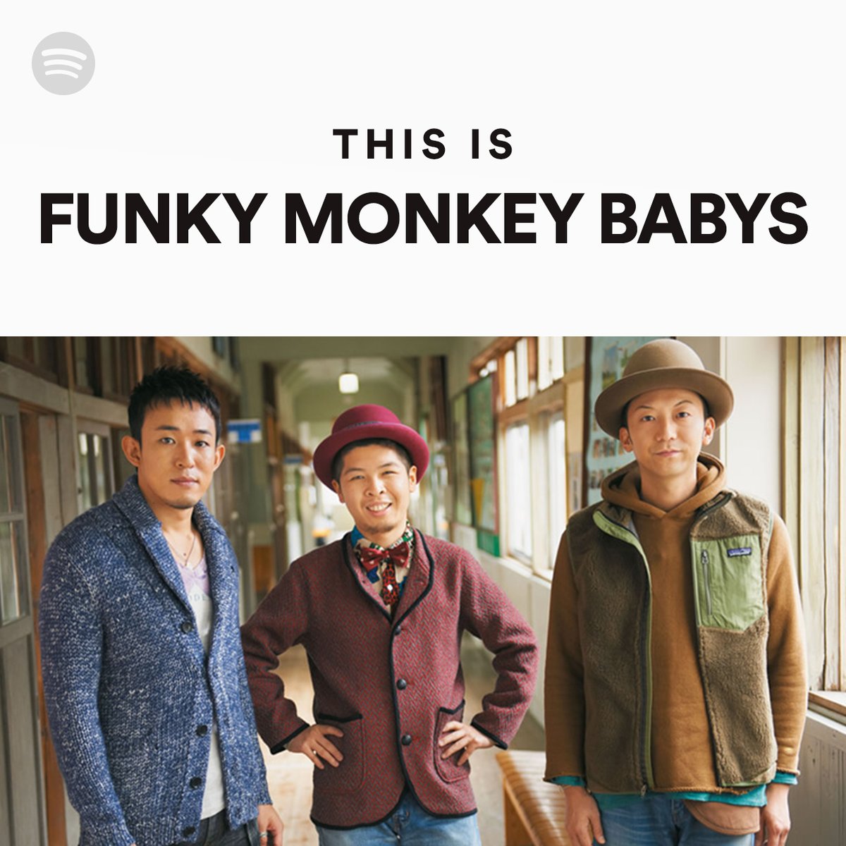 Spotify Japan No Twitter Funky Monkey Babysが一夜限りの再結成 音楽の日 の生パフォーマンスは見ましたか あとひとつ ありがとう ちっぽけな勇気 をはじめファンモンの楽曲をthis Is Funky Monkey Babysで T Co Sgmnlijjt3 Fmbcrewofficial Spotify Japan No Twitter Funky Monkey Babysが一夜限りの再結成 音楽の日 の生パフォーマンスは見ましたか あとひとつ ありがとう ちっぽけな勇気 をはじめファンモンの楽曲をthis Is Funky Monkey Babysで T Co Sgmnlijjt3 Fmbcrewofficial