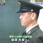 感動する。震災の時に自衛隊が助けた子供が時を経て自衛官になるなんて。